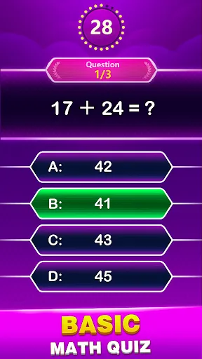 Скриншот 1 — Math Trivia - Quiz Puzzle Game