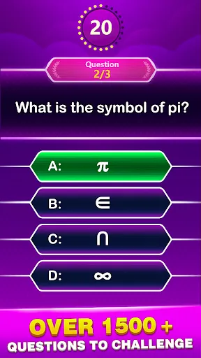 Скриншот 2 — Math Trivia - Quiz Puzzle Game