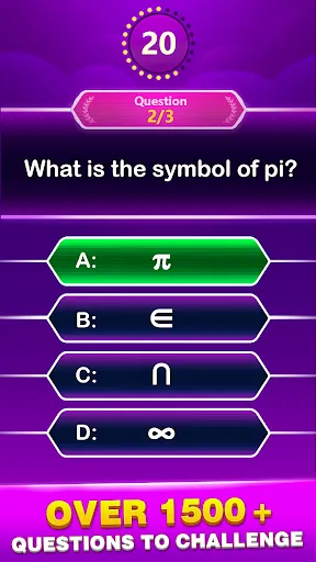 Скриншот 7 — Math Trivia - Quiz Puzzle Game