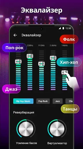 Скриншот 6 — видеоплеер всех форматов HD