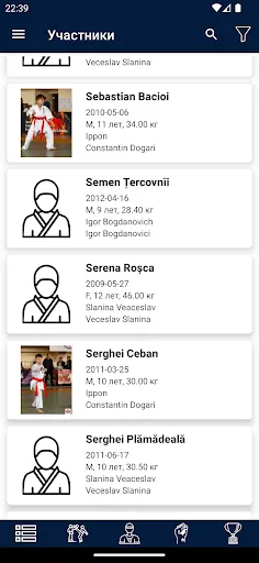 Скриншот 8 — Tournament Expert