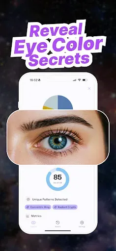 Скриншот 1 — Eye Color Analyzer & Scanner