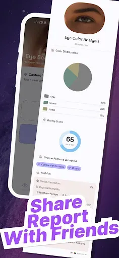 Скриншот 5 — Eye Color Analyzer & Scanner