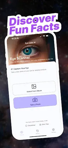 Скриншот 8 — Eye Color Analyzer & Scanner
