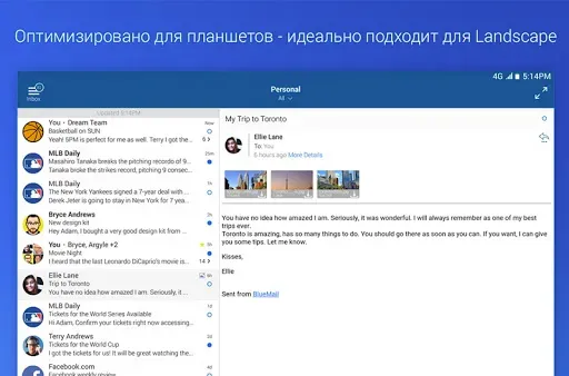 Скриншот 7 — Почта Email - Blue Mail