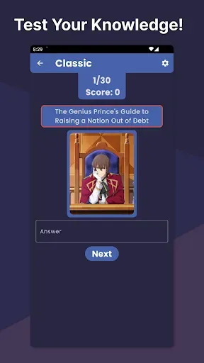 Скриншот 3 — Anime Song Quiz