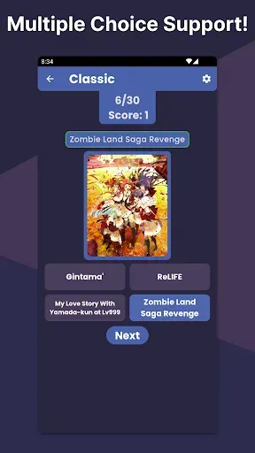 Скриншот 4 — Anime Song Quiz
