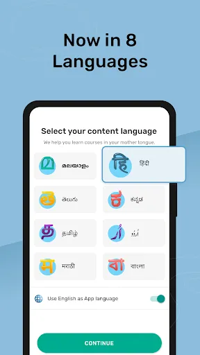 Скриншот 1 — Entri: Learning App for Jobs
