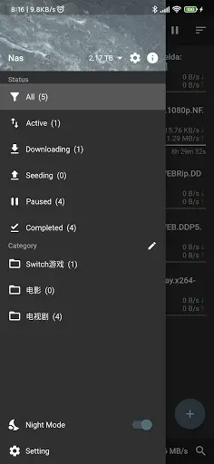 Скриншот 1 — qBittorrent Remote