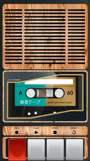 Скриншот 7 — Voice Recorder & Audio Editor