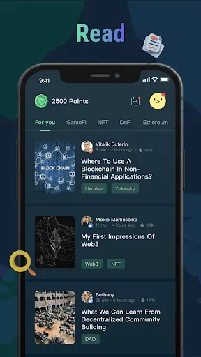 Скриншот 1 — ReadON DAO