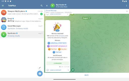Скриншот 7 — TelePlus