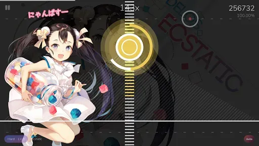 Скриншот 4 — Cytoid: Community Rhythm Game