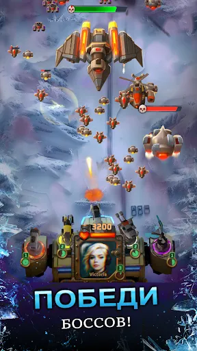 Скриншот 8 — Mecha Fortress: Война Робот TD