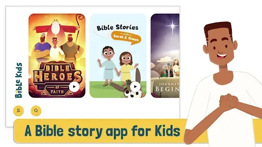 Скриншот 1 — Bible Kids