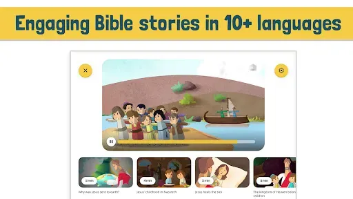 Скриншот 4 — Bible Kids