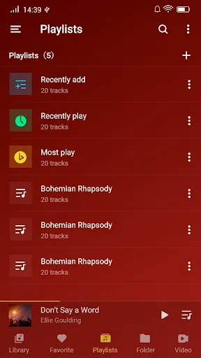 Скриншот 5 — Музыкальный плеер - аудиоплеер