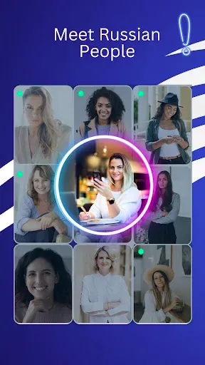 Скриншот 2 — Russian Dating App: Meet Chat