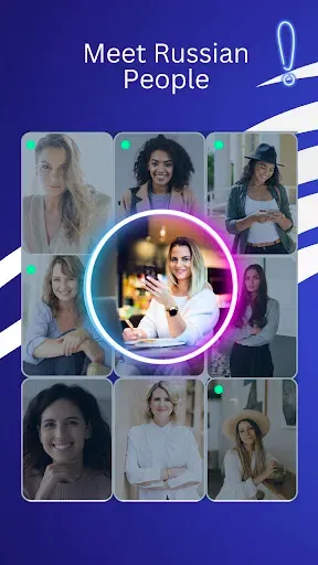 Скриншот 7 — Russian Dating App: Meet Chat