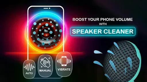 Скриншот 7 — Phone speaker cleaner