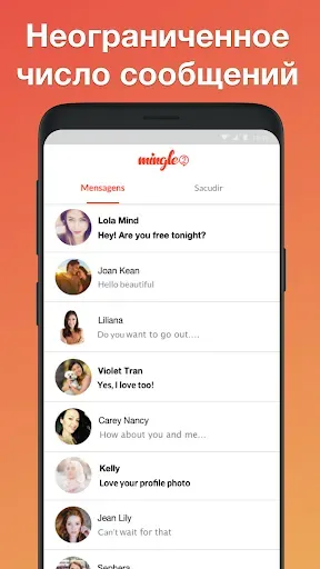 Скриншот 5 — Mingle2: чат и новых друзей