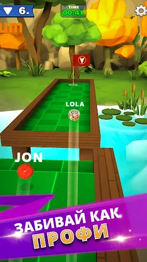 Скриншот 1 — Mini Golf Club－PvP Multiplayer