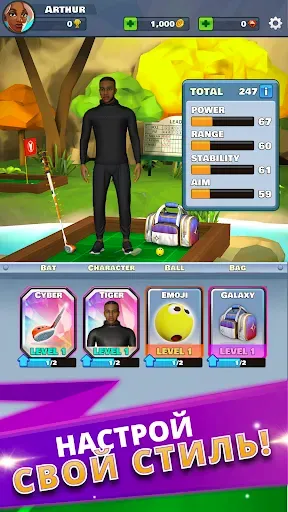 Скриншот 7 — Mini Golf Club－PvP Multiplayer