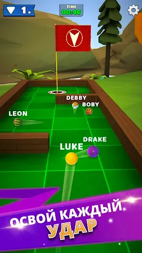 Скриншот 8 — Mini Golf Club－PvP Multiplayer