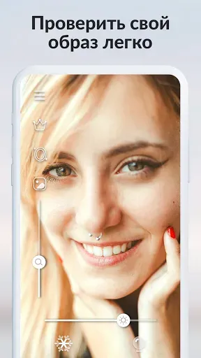 Скриншот 1 — Зеркало на телефон, Mirror app