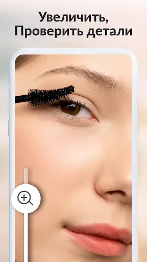 Скриншот 2 — Зеркало на телефон, Mirror app