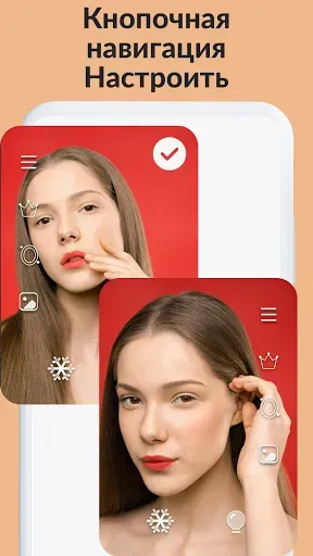 Скриншот 8 — Зеркало на телефон, Mirror app
