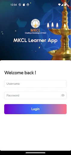 Скриншот 6 — MKCL Learner App