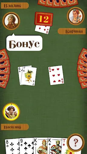 Скриншот 4 — Дурак без Интернета