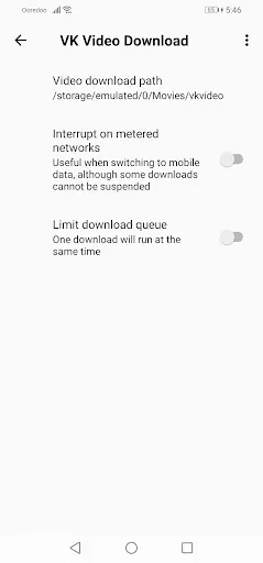 Скриншот 4 — VK Video downloader