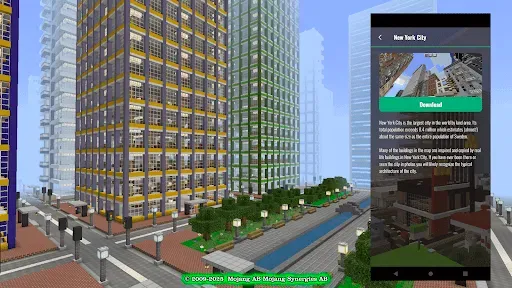 Скриншот 4 — Города в Minecraft pe