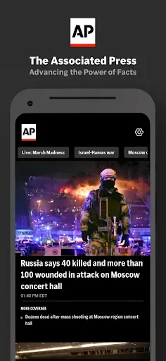 Скриншот 1 — AP Mobile