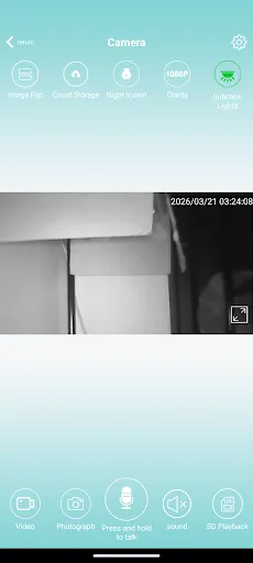 Скриншот 2 — V380 Lite - HD wifi cam pro