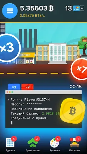 Скриншот 6 — Крипта: игра в Биткоин майнер