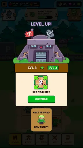 Скриншот 5 — Idle Shelter: Merge to Survive