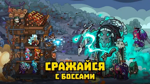 Скриншот 3 — Towerlands защита башни и базы