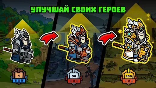 Скриншот 4 — Towerlands защита башни и базы