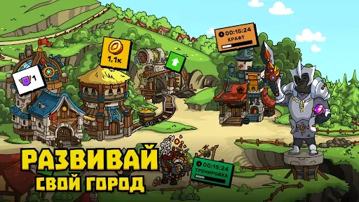 Скриншот 7 — Towerlands защита башни и базы
