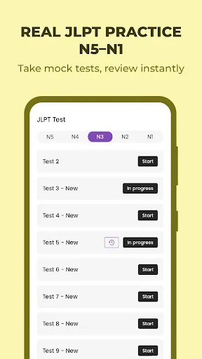 Скриншот 4 — Todaii: Learn Japanese N5-N1