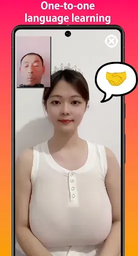 Скриншот 2 — CamMate - mature video dating