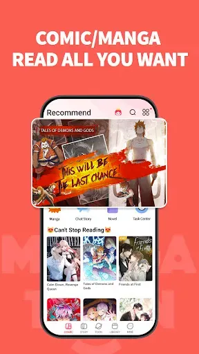 Скриншот 1 — MangaToon: Comic & Manga