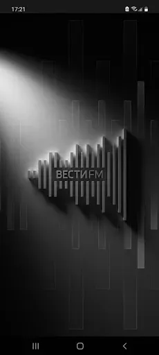 Скриншот 1 — Вести FM