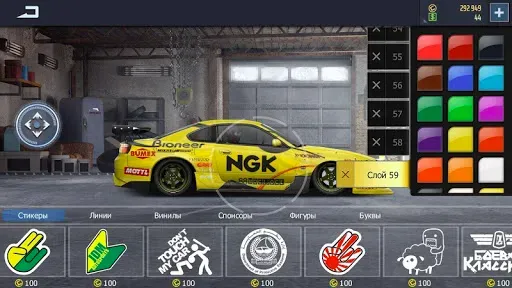 Скриншот 2 — Drag Racing: Уличные гонки