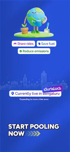 Скриншот 8 — Hopr: Carpool, Ride Share App