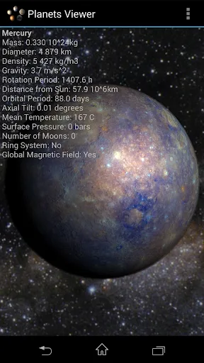 Скриншот 1 — Planets Viewer