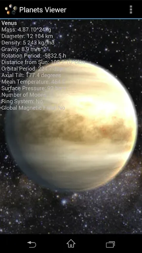 Скриншот 2 — Planets Viewer